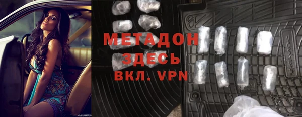 mdpv Михайловск