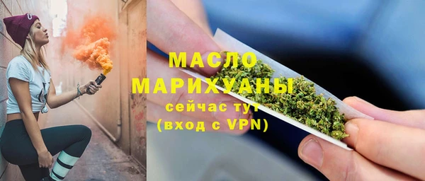 кокаин премиум Михайловка