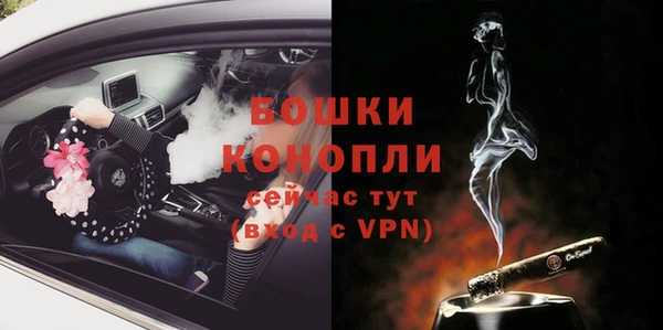 кокаин премиум Михайловка