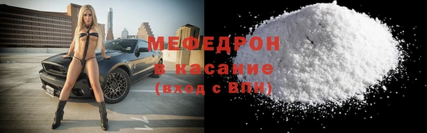 дистиллят марихуана Михайлов