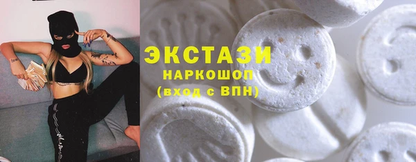 дживик Медвежьегорск