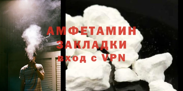 mdpv Михайловск