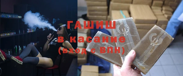 дистиллят марихуана Михайлов