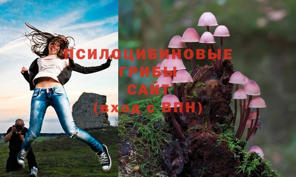 дистиллят марихуана Михайлов