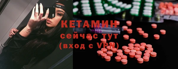 дживик Медвежьегорск