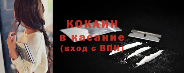 дистиллят марихуана Михайлов