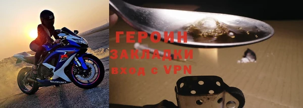 mdpv Михайловск