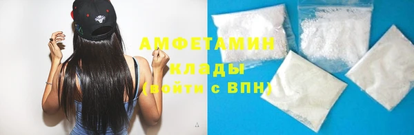 дживик Медвежьегорск