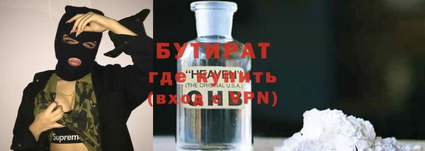 mdpv Михайловск