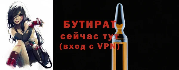 дистиллят марихуана Михайлов