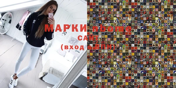 альфа пвп VHQ Мегион