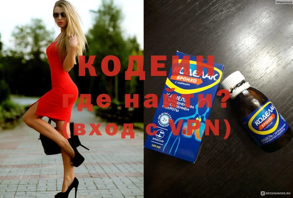 mdpv Михайловск