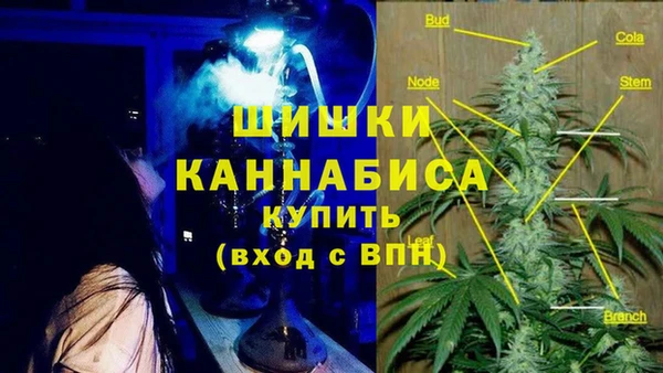 кокаин премиум Михайловка