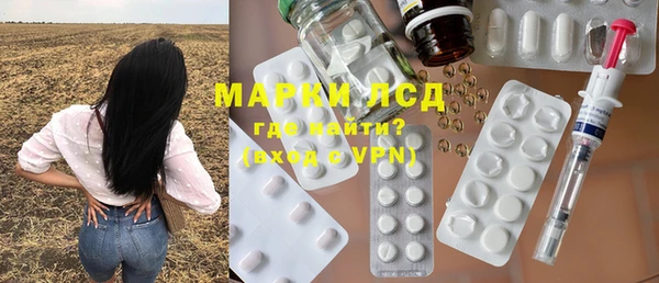 дистиллят марихуана Михайлов