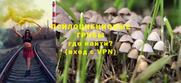 альфа пвп VHQ Мегион