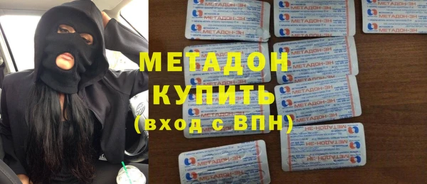 альфа пвп VHQ Мегион
