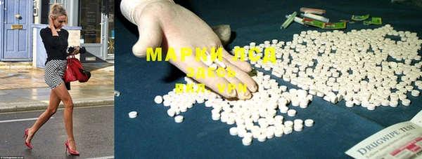дистиллят марихуана Михайлов