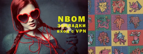 дистиллят марихуана Михайлов
