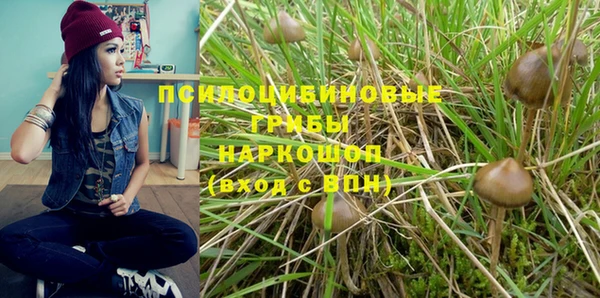 дистиллят марихуана Михайлов