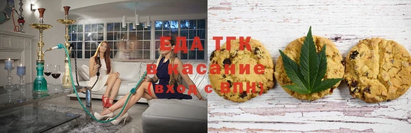 mdpv Михайловск
