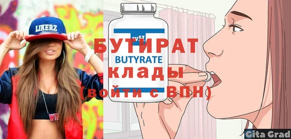 дживик Медвежьегорск