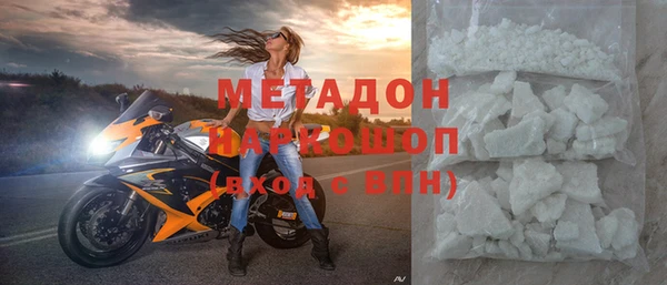 mdpv Михайловск