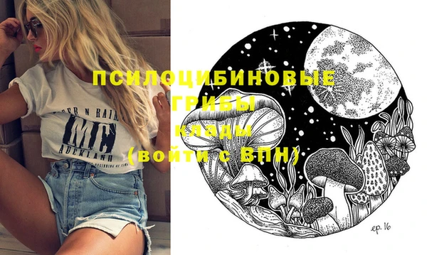 дистиллят марихуана Михайлов